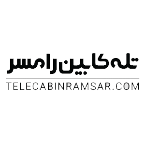 لوگوی پروژه رامسر