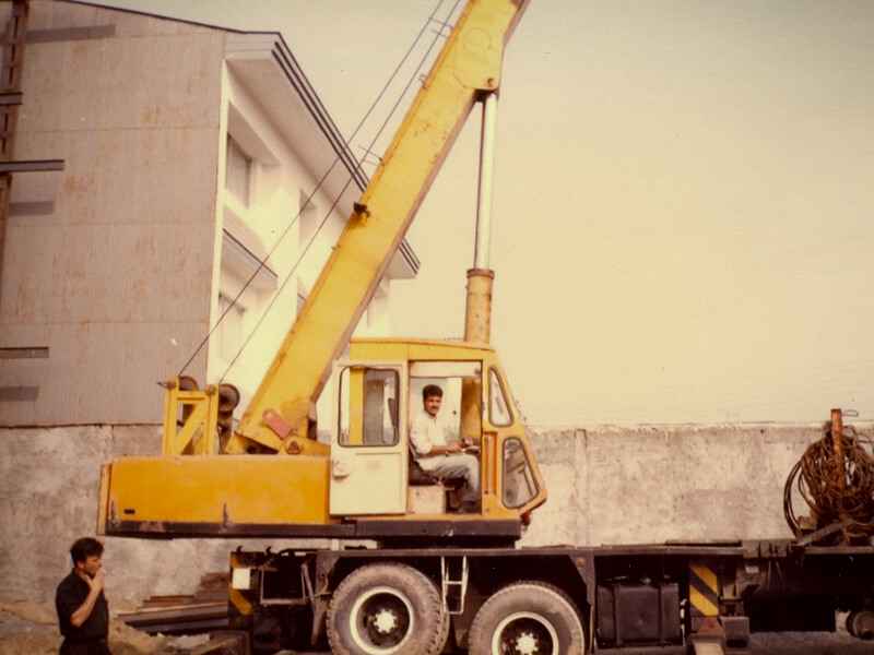 بنیان گذار شرکت