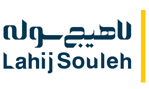 لاهیج سوله logo
