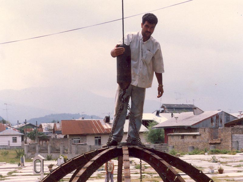 جناب آقای لاهیجی