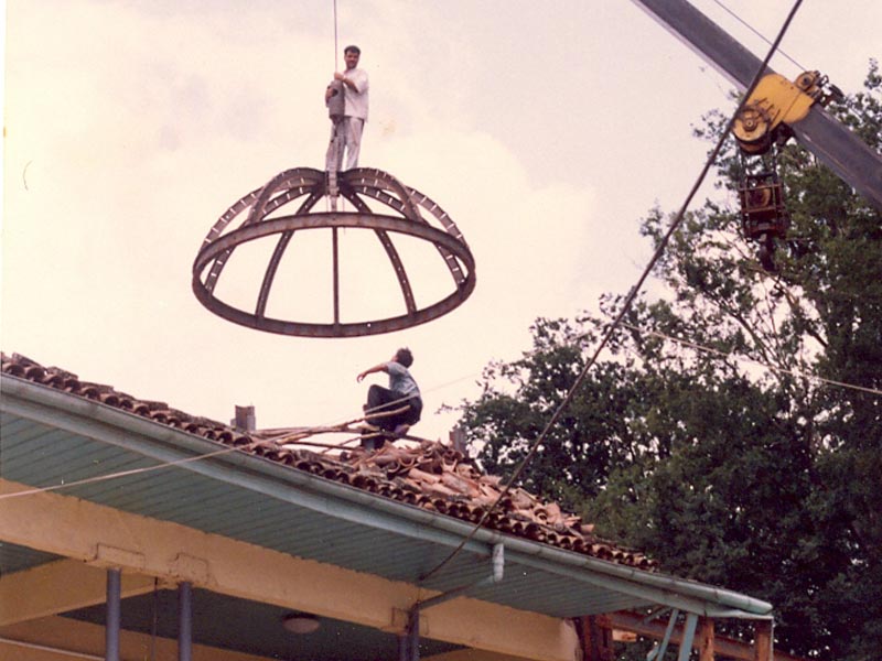 جناب آقای لاهیجی